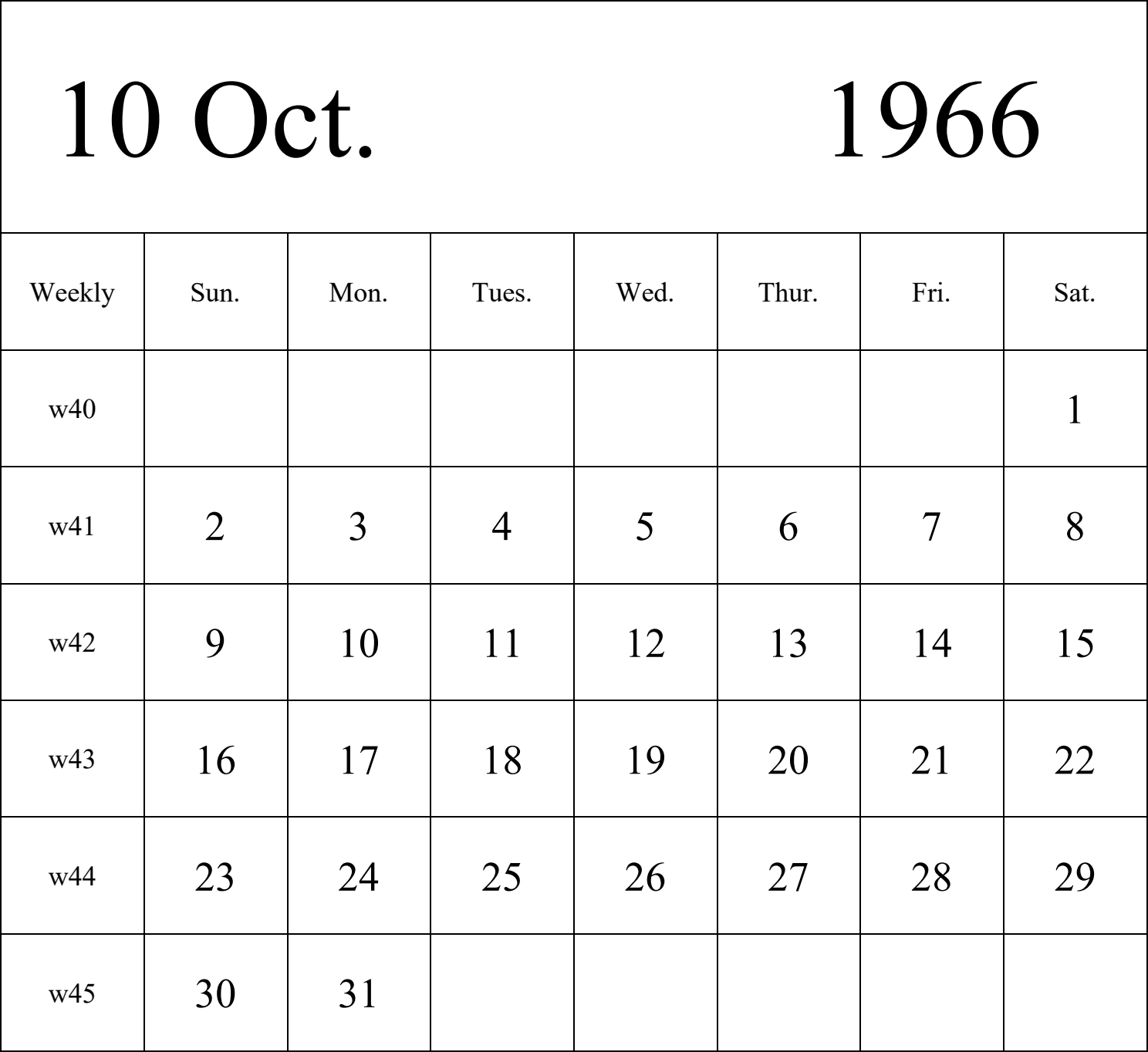 日历表1966年日历 英文版 纵向排版 周日开始 带周数